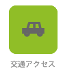 ANZX